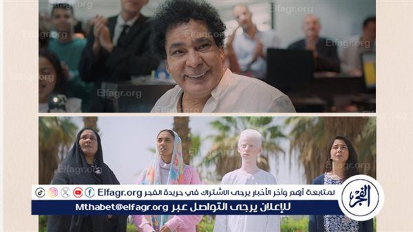 محمد منير عن نجاح أغانيه الأخيرة و" ضي": "الناس كانت عطشانة لأغنية حلوة وضي نجاحها مذهل"