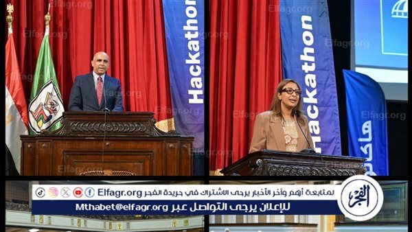 جامعة القاهرة تشهد فعاليات تصفيات المرحلة الثانية من مسابقة "هاكاثون من أجل التنمية المستدامة