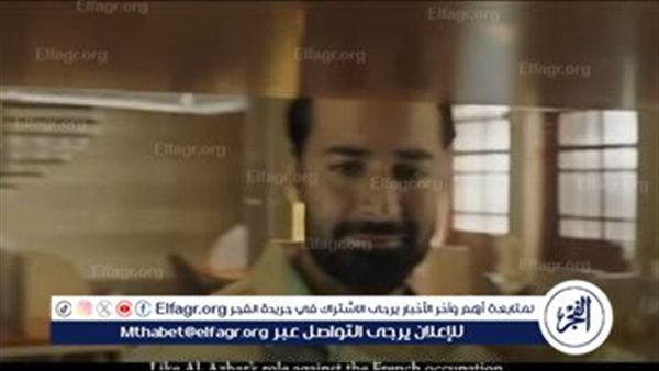 العرض الأول لفيلم “المنبر” في مهرجان الإسكندرية 4 أكتوبر