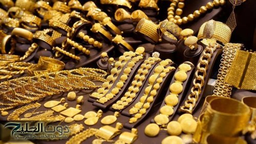«نبيع ولا نشتري».. سعر جرام الذهب عيار 24 يسجل 5971 جنيها في مصر اليوم