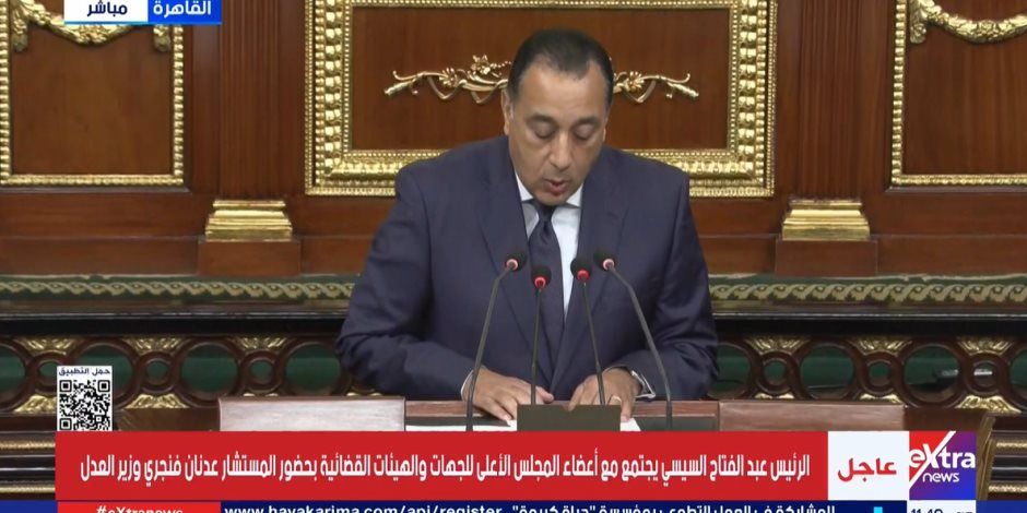 رئيس الوزراء يجدد التزام الحكومة بالحوار والتعاون والتكامل مع مجلس النواب