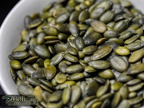بذور اليقطين.. الوصفة الكاملة من أجل أقصى فائدة