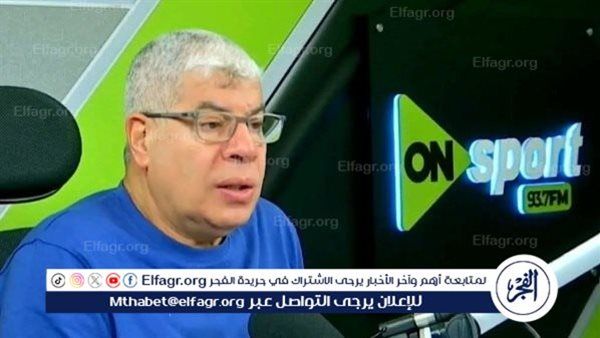 شوبير يعلق على أزمة مصافحة حسام عبد المجيد: "اتقوا الله.. ما يحدث فتنة"