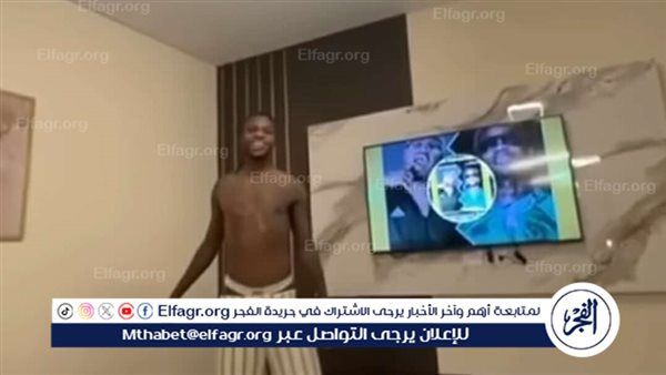 من «نو لوك» إلى الرقص.. «شيكو بانزا» بين انصلاح الأحوال ومصير يناير المجهول