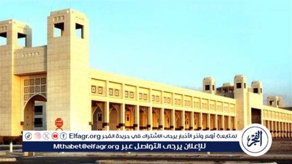 جامعة أم القرى تُنظم "ملتقى أبحاث الحج والعمرة والزيارة" 16 ربيع الآخر الجاري في المدينة المنورة