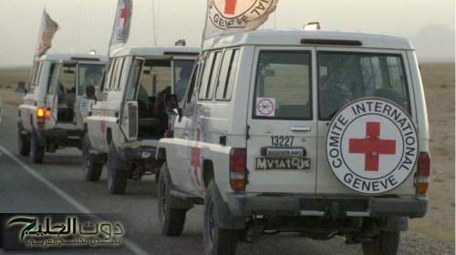 الصليب الأحمر تعلن تعليق عملها مؤقتا في مقرها بغزة