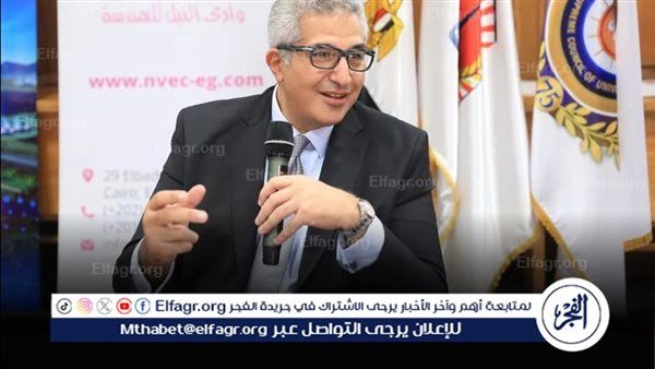 امين المجلس الأعلى للجامعات:اعتماد الدليل الاسترشادي للذكاء الاصطناعي خطوة استراتيجية لتطوير التعليم العالي