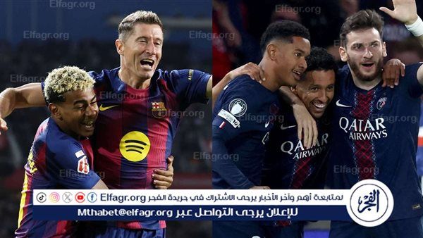 تشكيلة مباراة برشلونة وباريس سان جيرمان اليوم في دوري أبطال أوروبا