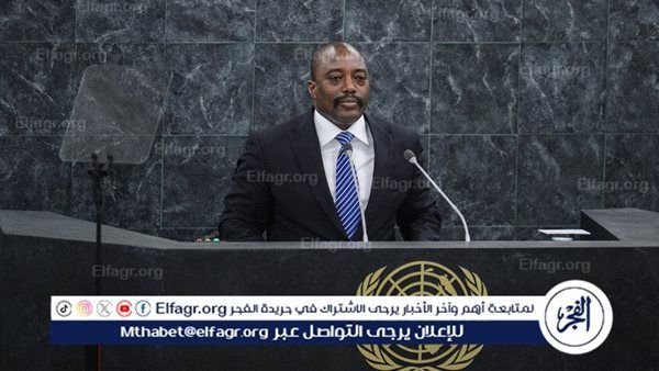 الإعدام لرئيس الكونغو الديمقراطية السابق