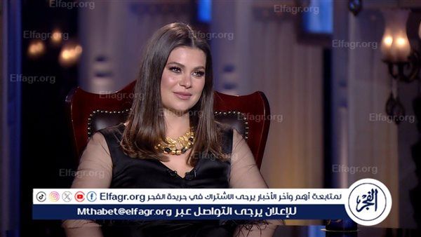 اليوم.. يسرا اللوزي ضيفة برنامج "أسرار النجوم"