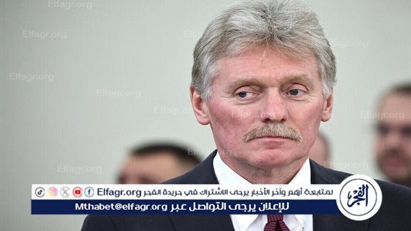 بيسكوف يؤكد أن كلمات بوتين في "فالداي" ستسمع في العالم أجمع