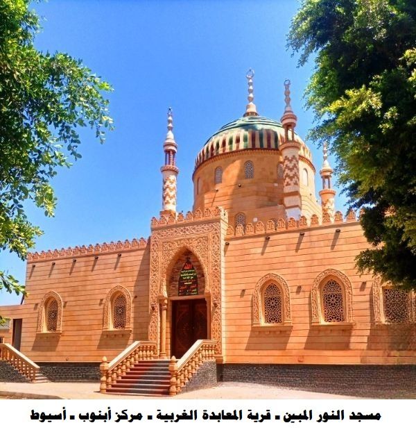 الأوقاف تفتتح(27) مسجدًا غدًا الجمعة ضمن خطتها لإعمار بيوت الله عز وجل