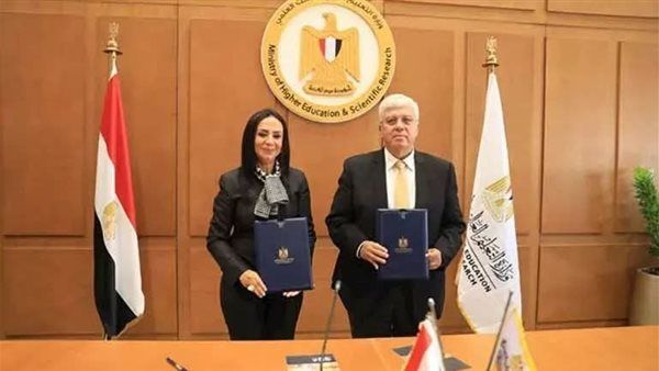 اليوم.. غلق باب التقديم لمنح الدكتور علي مصيلحي التعليمية