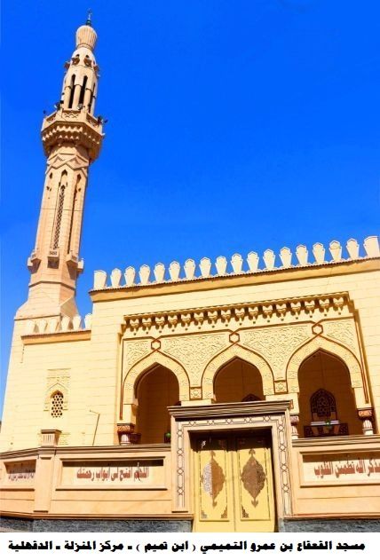 الأوقاف تفتتح(27) مسجدًا غدًا الجمعة ضمن خطتها لإعمار بيوت الله عز وجل
