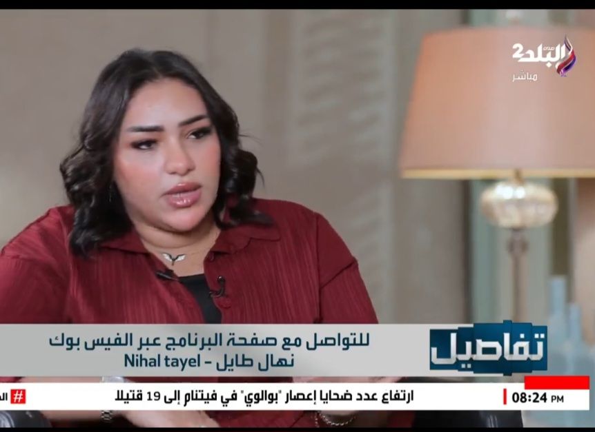 شقيقة مسلم تنهار: "مراته فرّقتنا.. وخايفة أصحى ألاقيه مات"