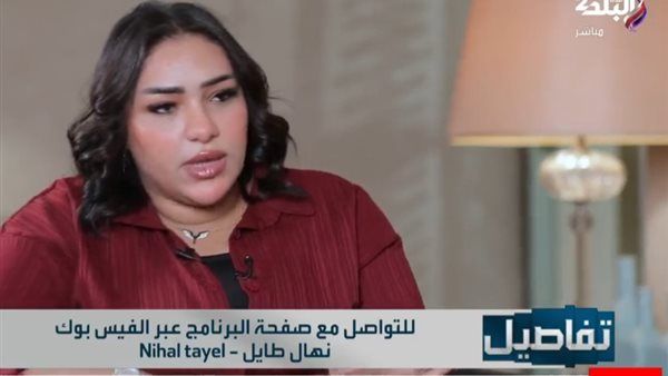 شقيقة مسلم تنهار: "مراته فرّقتنا.. وخايفة أصحى ألاقيه مات"