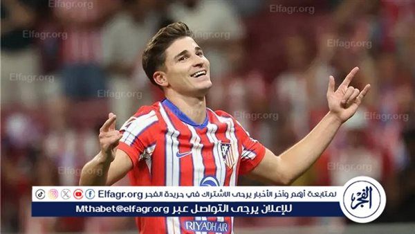 أحدث شائعات الانتقالات: برشلونة يراقب ألفاريز وريال مدريد يضع عينه على أوباميكانو