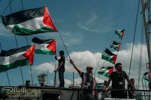 إدانات عربية وعالمية لاعتراض إسرائيل لـ أسطول الصمود