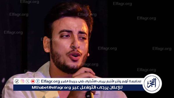 الحسن عادل يُطلق "إستنيت".. كليب جديد يخطف الأنظار بعد نجاح 'كوتي كوتي