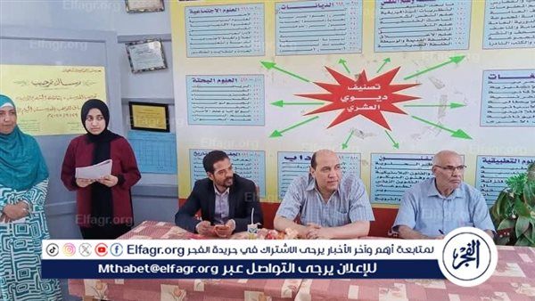 ثقافة ديروط يطلق قافلة "فنون ومهارات" لاكتشاف المواهب الشابة بالمدارس