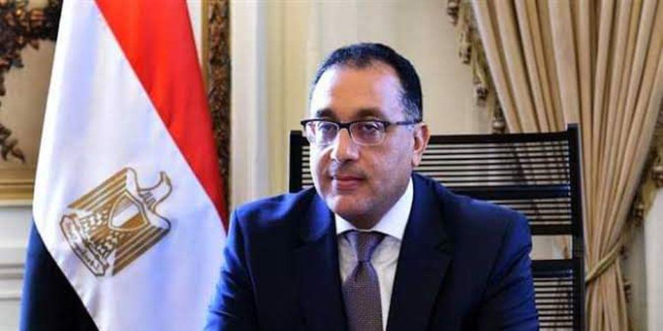 الحكومة توافق على تدشين ديوان جديد لمحافظة المنوفية وإزالة القديم بشكل عاجل