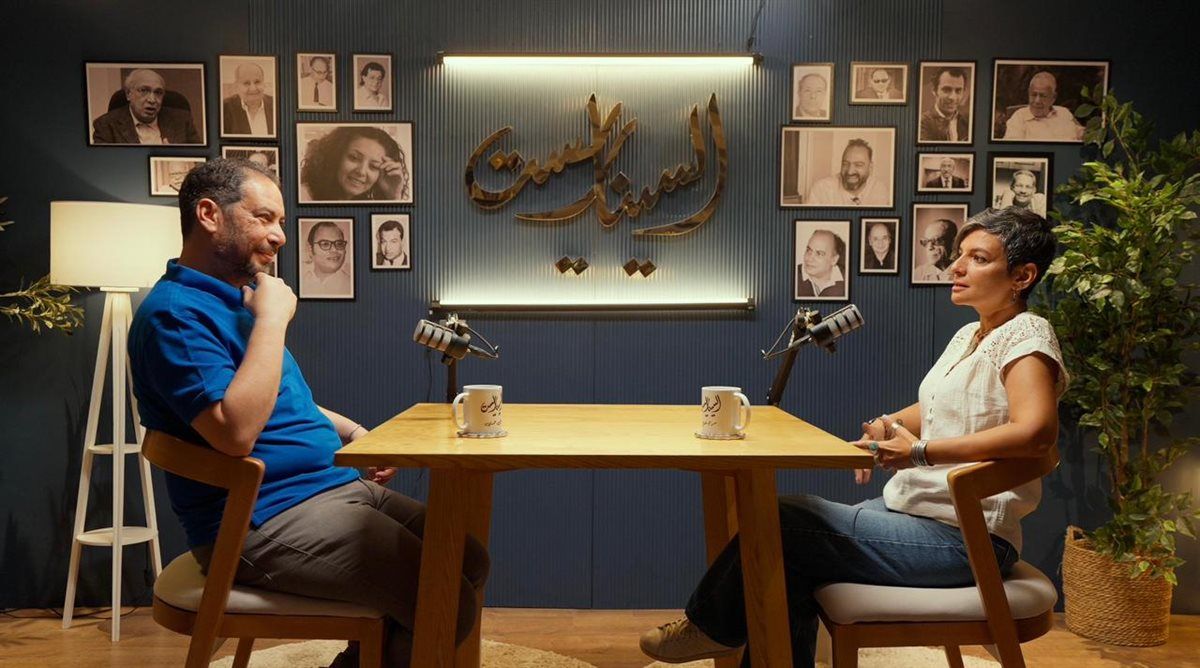 مريم نعوم ضيفة الكاتب وائل حمدي في أولى حلقات بودكاست السيناريست