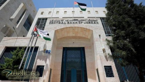 البنك المركزي يطلق حملة للتوعية بالأمن السيبراني والاحتيال المالي