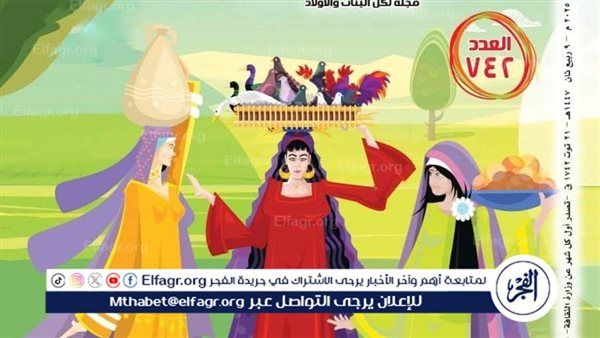 قصائد وقصص وأبطال.. "قطر الندى" تحيي ذكرى النصر المجيد