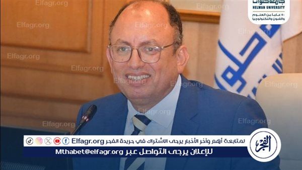 قنديل يشيد بكفاءة أعضاء لجان الترقية ويهنئ ممثلي جامعة حلوان في الدورة 2025–2028