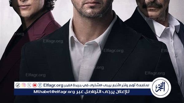 إيقاف عرض عدد من المسلسلات التركية.. والعبقري" من بينها