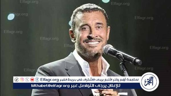كاظم الساهر يحيي حفلًا في عمان بعد احتفاله بعيد ميلاده