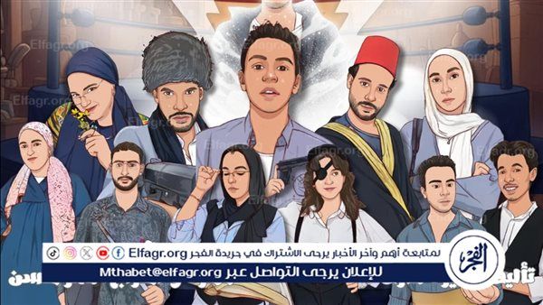 مسرح طب قصر العيني يقدّم عرض "المهمة 404" ضمن احتفاليات استقبال الطلاب