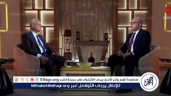 وكيل جهاز المخابرات العامة المصرية السابق: إسرائيل رفضت فكرة الانتخابات في القدس الشرقية مما عطل العملية بأكملها