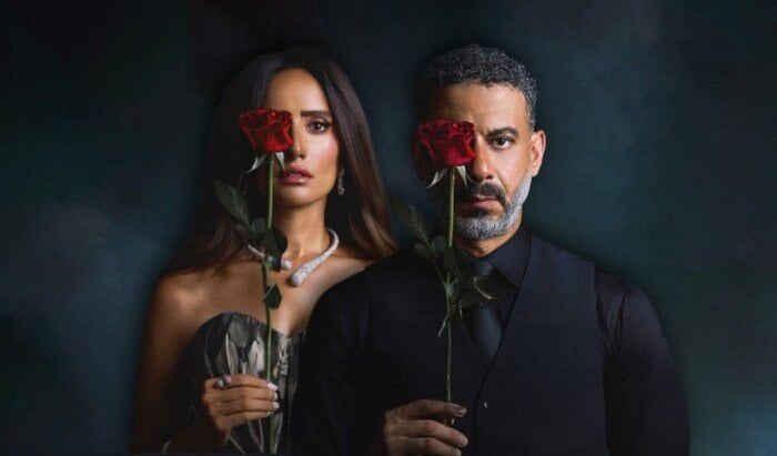 استعدوا لمغامرة درامية جديدة.. 'ورد وشوكولاتة' ينطلق 30 أكتوبر