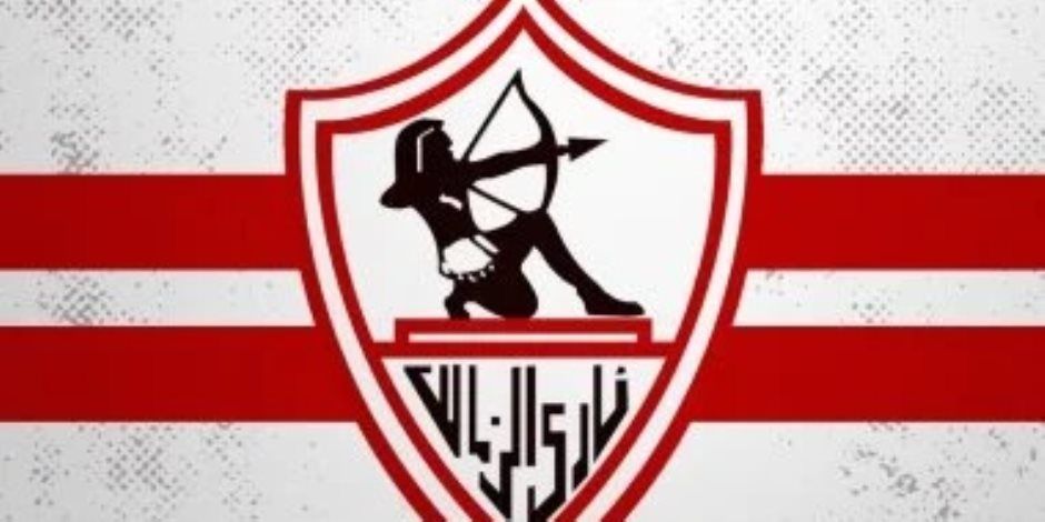 تعرف على موعد مباراة الزمالك أمام غزل المحلة فى الدورى المصرى