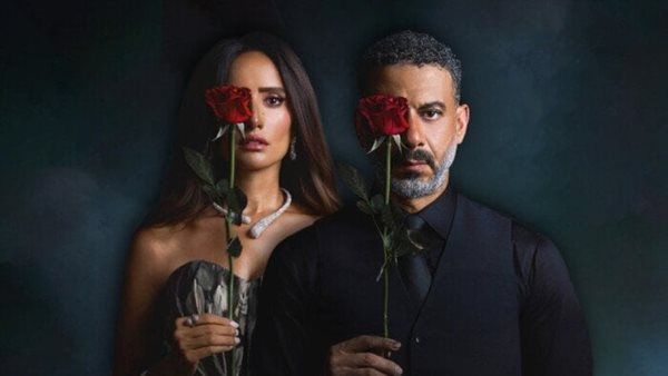 استعدوا لمغامرة درامية جديدة.. 'ورد وشوكولاتة' ينطلق 30 أكتوبر