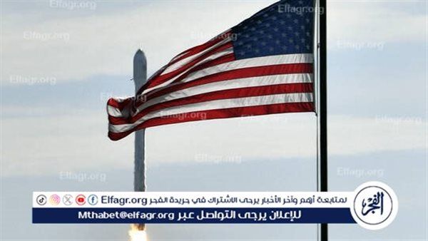 الرسوم الجمركية في الولايات المتحدة هي الأعلى منذ عام 1934