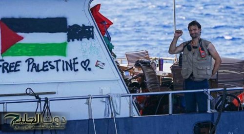 الاحتلال يعلن ترحيل 4 نشطاء إيطاليين من أسطول المساعدات