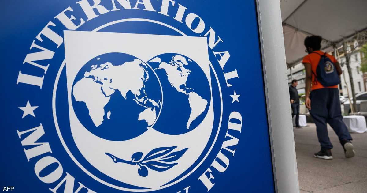 العالم اليوم - صندوق النقد: 4.8% نمواً متوقعاً لاقتصاد الإمارات في 2025
