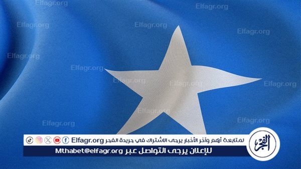 انفجار ثان يهز القصر الرئاسي في الصومال
