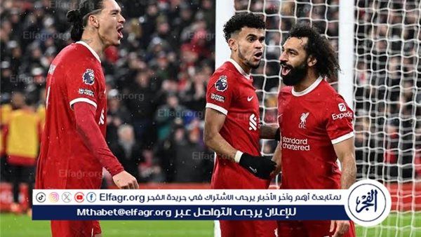 يلا سبووورت بث مباشر مجانًا.. شاهد (تشيلسي ضد ليفربول) في الدوري الانجليزي جودة HD دون تقطيع