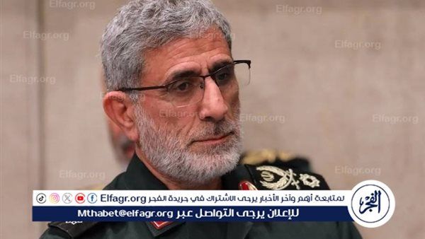 عاجل - قائد فيلق القدس: "طوفان الأقصى" كان مفاجأة كبرى لإيران ولأكبر قيادات حماس نفسها