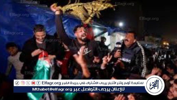 عاجل|وسط احتفالات النازحين.. حماس توافق على خطة ترامب للسلام في غزة