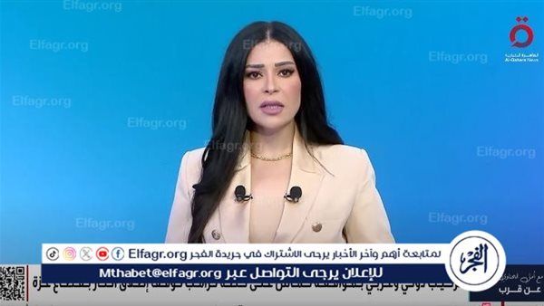 أمل الحناوي: ترحيب عربي ودولي واسع بموافقة حماس على خطة ترامب لوقف الحرب وبدء مرحلة من الهدوء النسبي في غزة