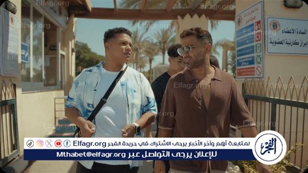 أحمد عبد الحميد يورّط أحمد فهمي في مغامرة غير متوقعة داخل “ابن النادي"
