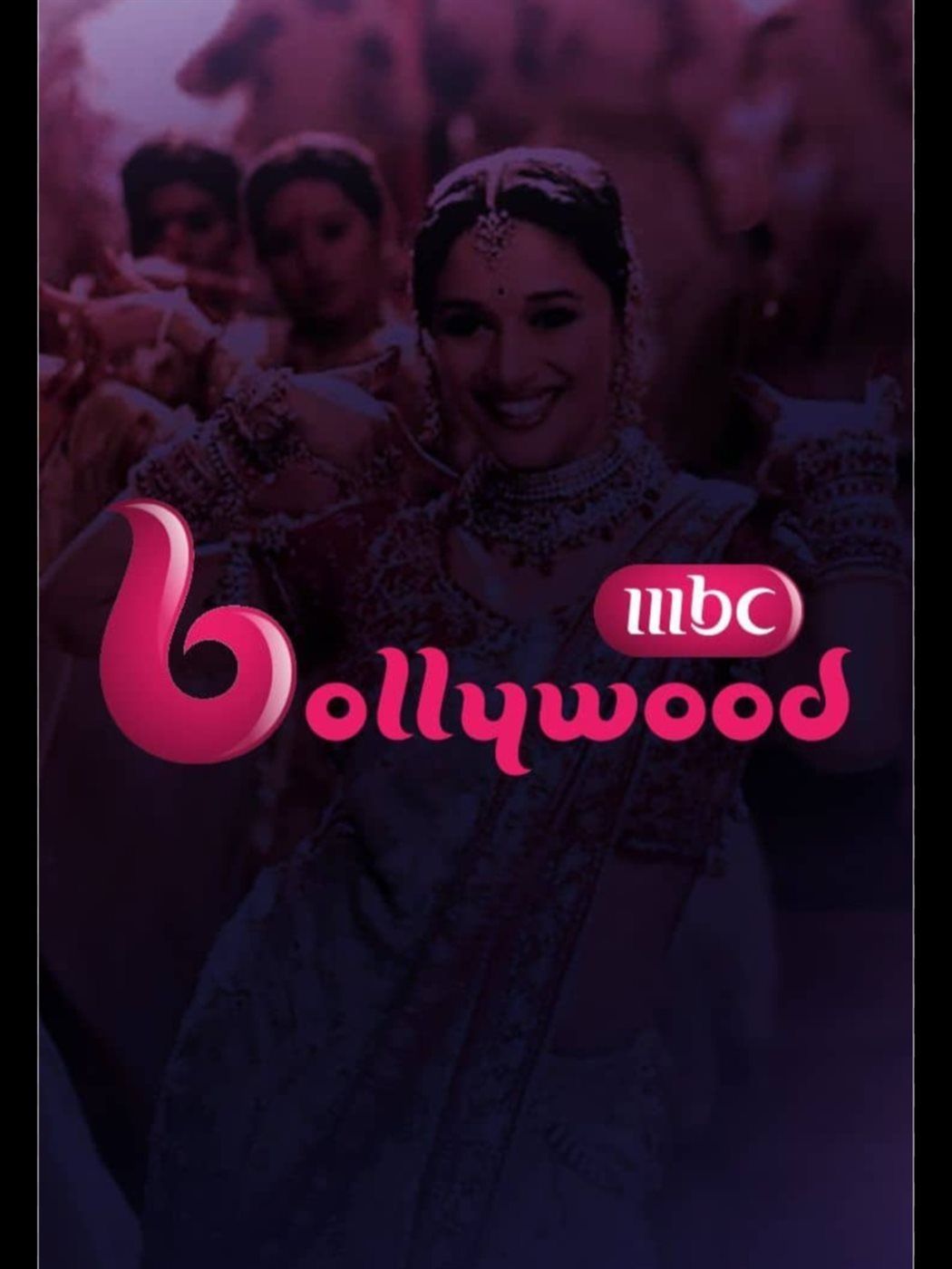 تردد قناة MBC Bollywood الجديد 2025 على النايل سات وعرب سات