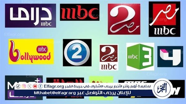 اضبط الآن تردد قنوات إم بي سي 2025 بجودة عالية
