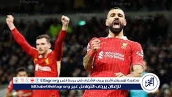 يلا كوووورة بث مباشر..⚽شاهد ( تشيلسي × ليفربول) فى الدوري الإنجليزي حصريآ جودة HD