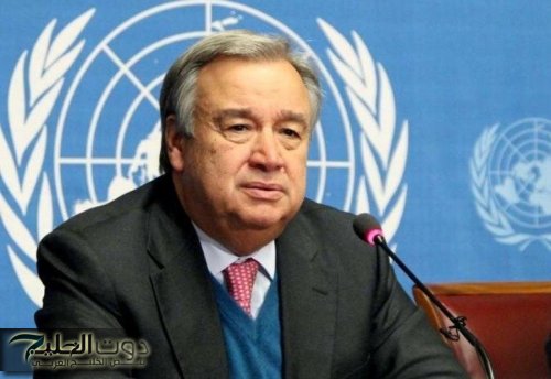 غوتيريش يرحب برد حماس على مقترح ترمب حول غزة