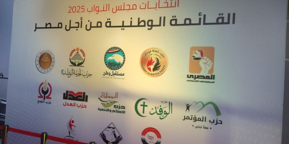 حماة الوطن: اجتماع القائمة الوطنية كان ايجابي وغلبنا المصلحة العامة